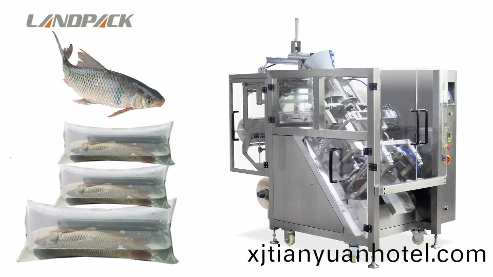 活魚包裝機