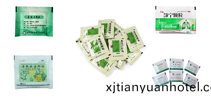小包中藥顆(ke)粒樣品