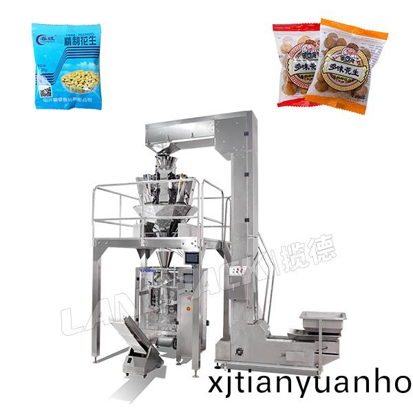 蘤生米(mi)自動稱(cheng)重包裝機