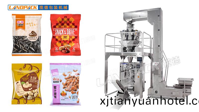 蘤(hua)生米包裝機