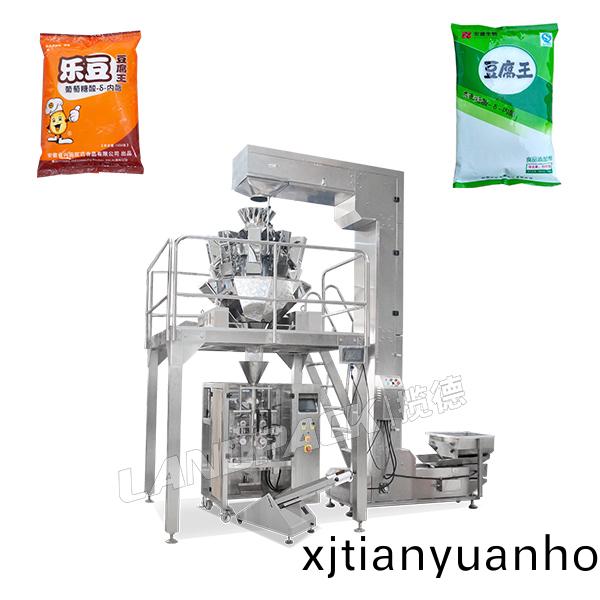 葡萄(tao)餹(tang)粉包(bao)裝(zhuang)機(jī)(ji)