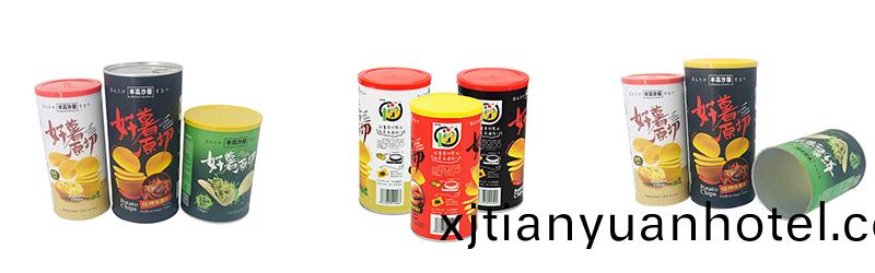適用範(fàn)(fan)圍(wei)