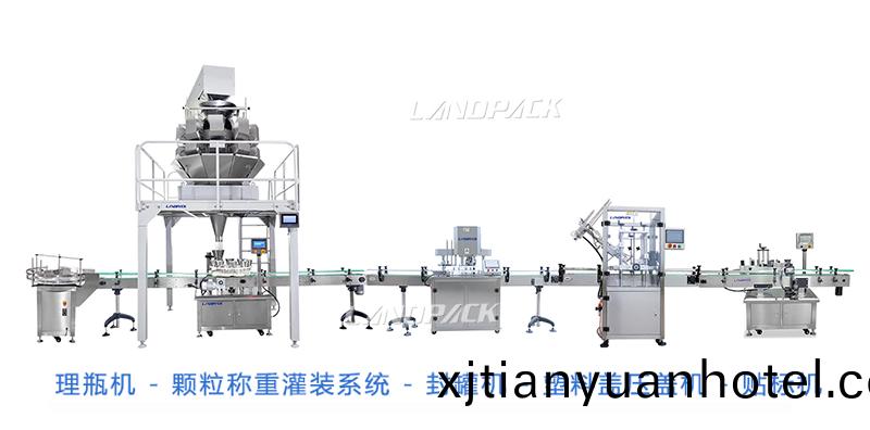 大米灌(guan)裝機