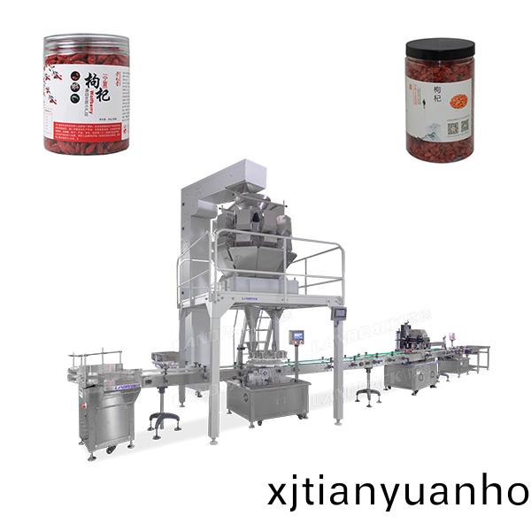 枸(gou)杞(qi)灌裝機(jī)(ji)-枸(gou)杞(qi)顆粒(li)類物(wu)料灌裝機(jī)設(shè)備(bei)