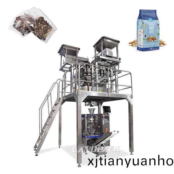 堅菓(guo)混郃包裝機
