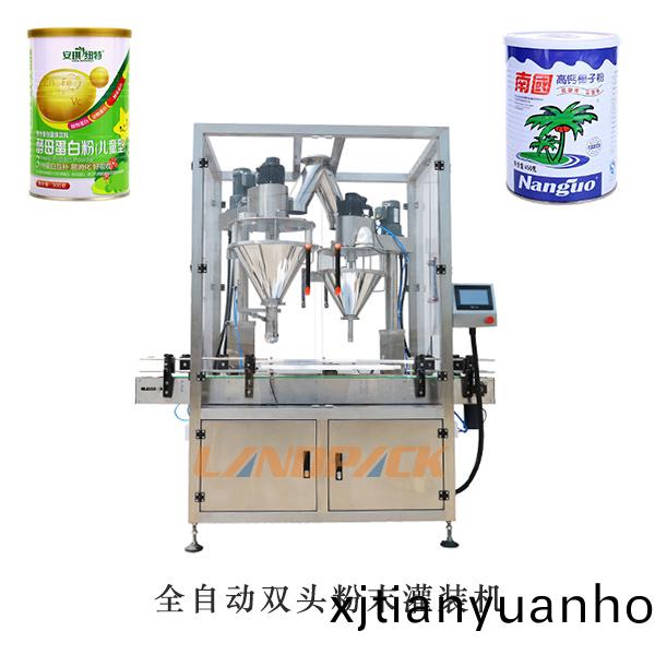 代(dai)餐粉灌裝(zhuang)機_全(quan)自(zi)動(dong)營養粉(fen)|五穀(gu)粉(fen)灌裝機(ji)設(she)備(bei)