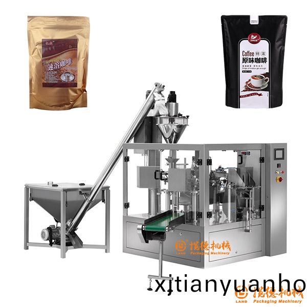 預(yu)製袋(dai)裝咖啡粉(fen)包裝(zhuang)機(ji)