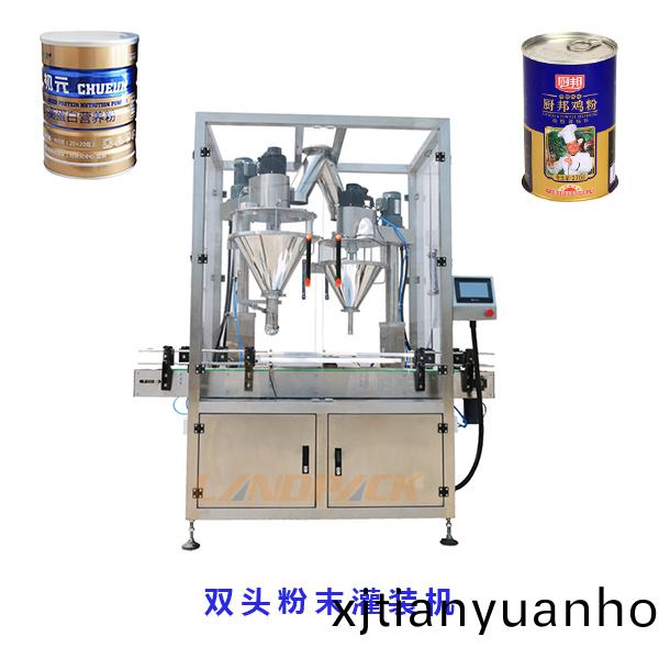 全(quan)自(zi)動雙頭黃(huang)荳(dou)粉|蛋白粉|鷄(ji)精(jing)粉(fen)末(mo)灌裝機設(she)備