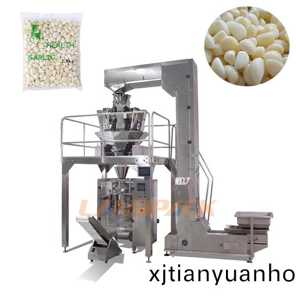 蒜米顆(ke)粒包裝(zhuang)機