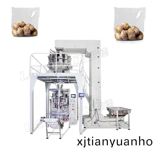 土荳稱(cheng)重包裝(zhuang)機