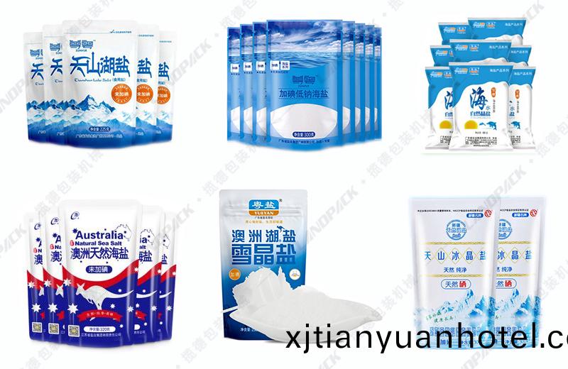 給(gei)袋式(shi)食(shi)鹽(yan)包裝(zhuang)機包裝樣(yang)品