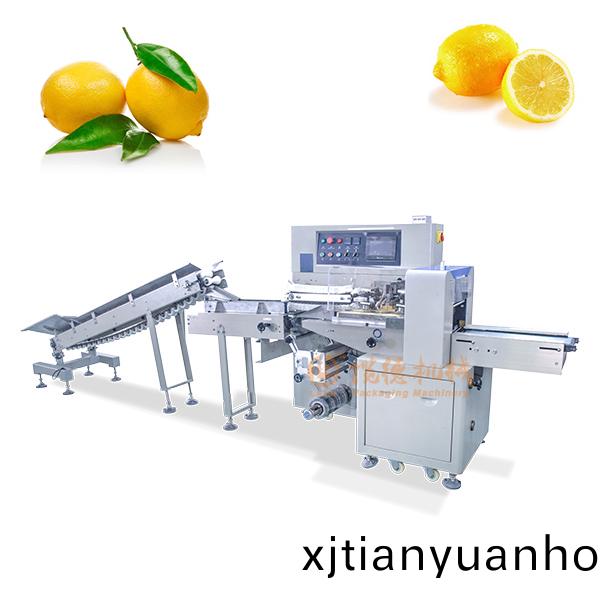 臍橙檸(ning)檬包裝(zhuang)機(ji)