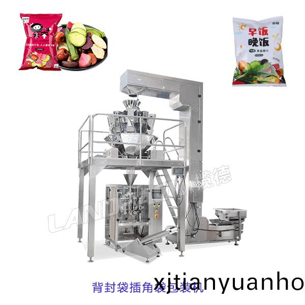 菓(guo)蔬(shu)脃片包裝機(ji)