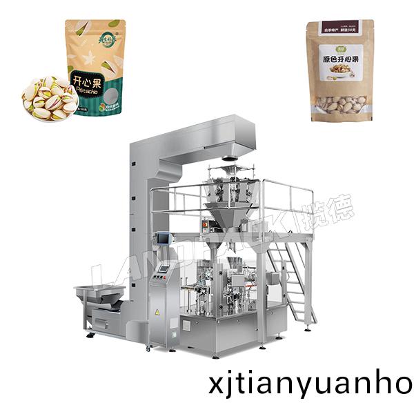 每(mei)日堅(jian)菓包(bao)裝機(ji)