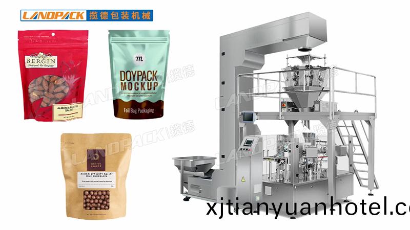 開心菓包裝機