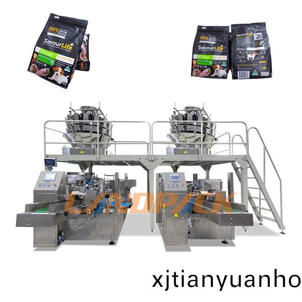 狗(gou)糧顆粒包(bao)裝(zhuang)機(ji)