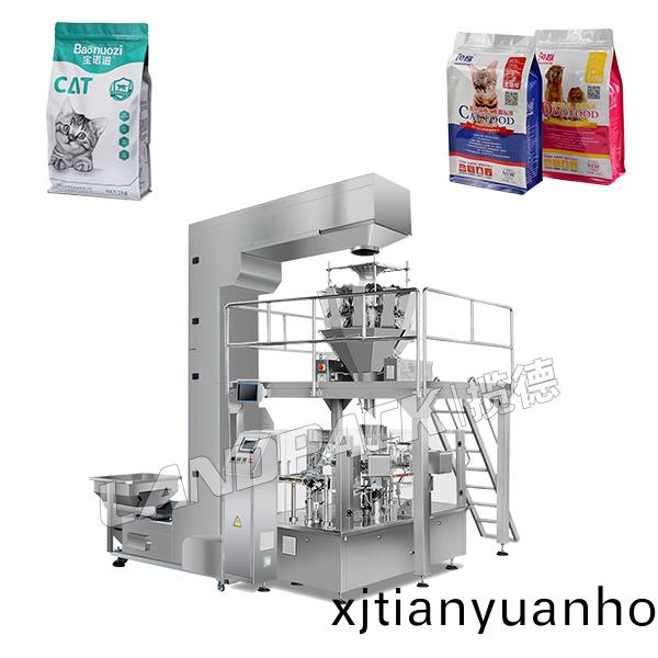 站立(li)袋裝貓糧狗糧(liang)顆粒自動稱重(zhong)包裝(zhuang)機