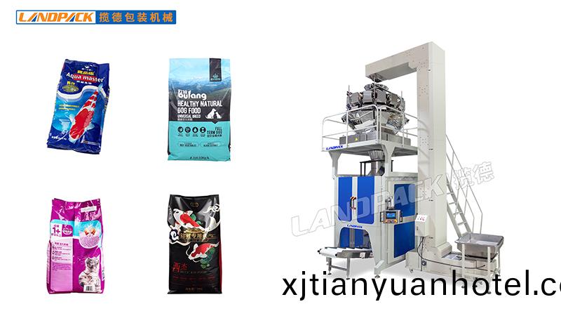 5KG、10KG袋(dai)裝(zhuang)寵物飼料(liao)包裝(zhuang)機(ji)