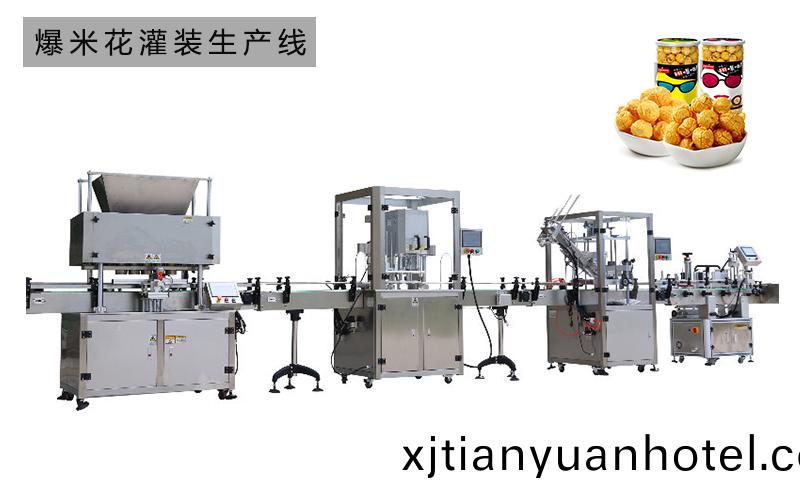 爆米(mi)蘤(hua)灌(guan)裝機(ji)