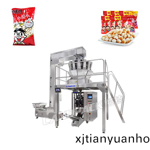 小饅頭(tou)包裝(zhuang)機(ji)-旺(wang)仔小(xiao)饅頭顆粒(li)包(bao)裝(zhuang)機(ji)設(she)備(bei)