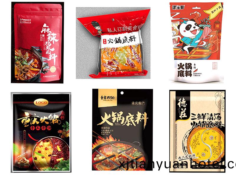 包裝樣品