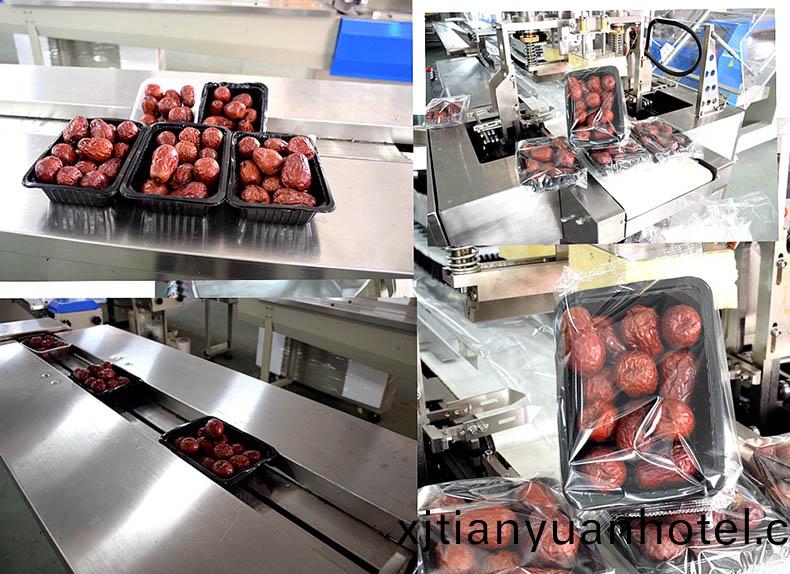 枕式紅棗託盤樣品