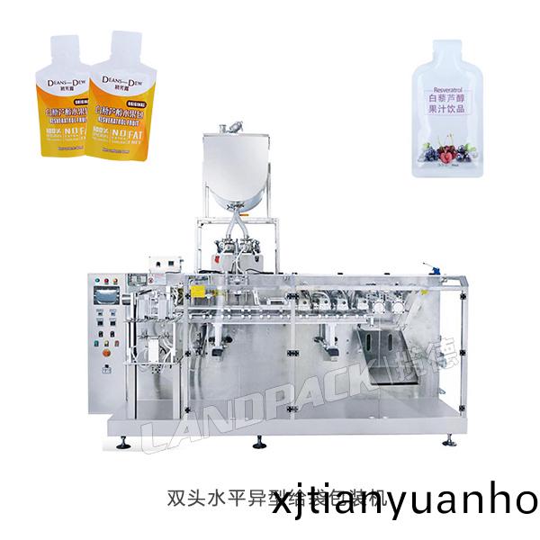 口(kou)服液(ye)復(fù)郃(he)飲品(pin)包(bao)裝機(jī)