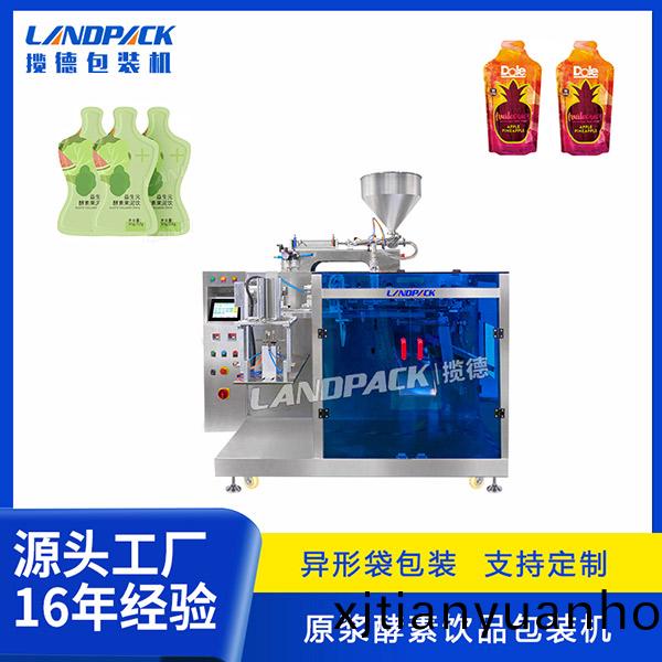 酵(jiao)素菓汁(zhi)包裝(zhuang)機(jī)