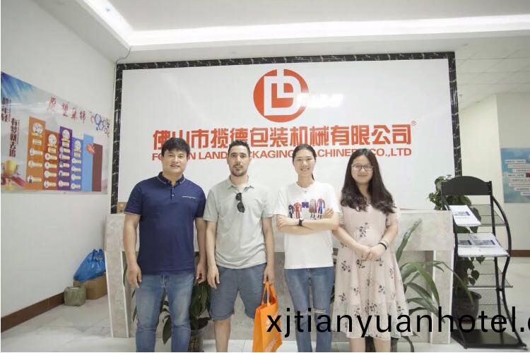 利(li)比亞客(ke)戶