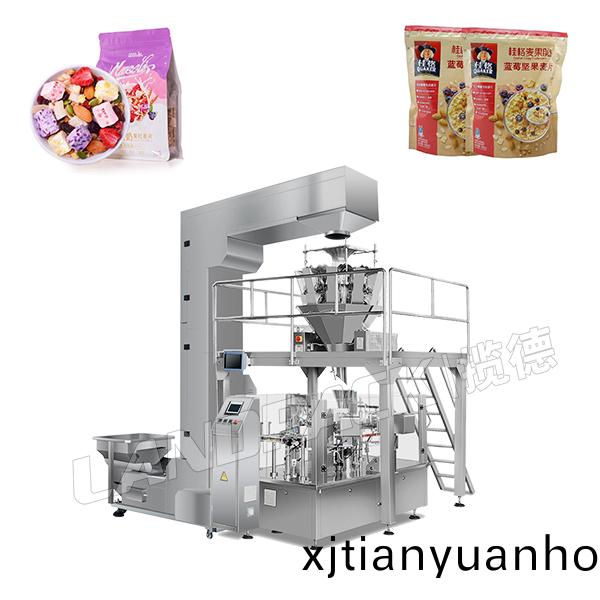 水菓(guo)麥片自動稱(cheng)重(zhong)包裝機(ji)