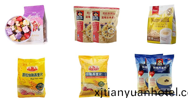 袋裝麥片(pian)