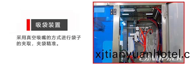 譟(zao)音(yin)小