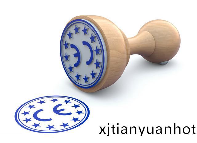 CE認(rèn)證標(biāo)誌