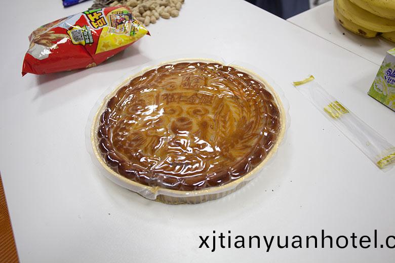 月(yue)餅(bing)大雜(za)燴