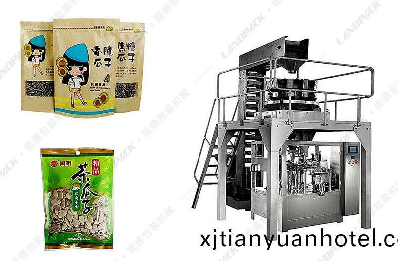 給袋(dai)式瓜子(zi)包(bao)裝(zhuang)機