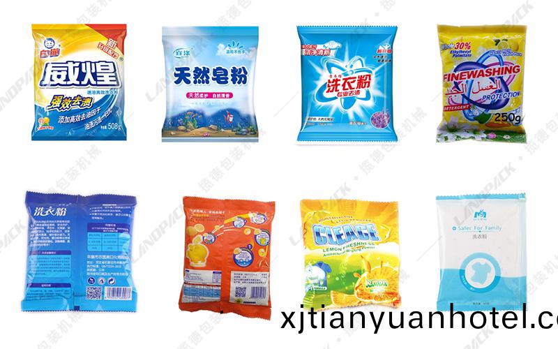 小袋洗衣粉樣品