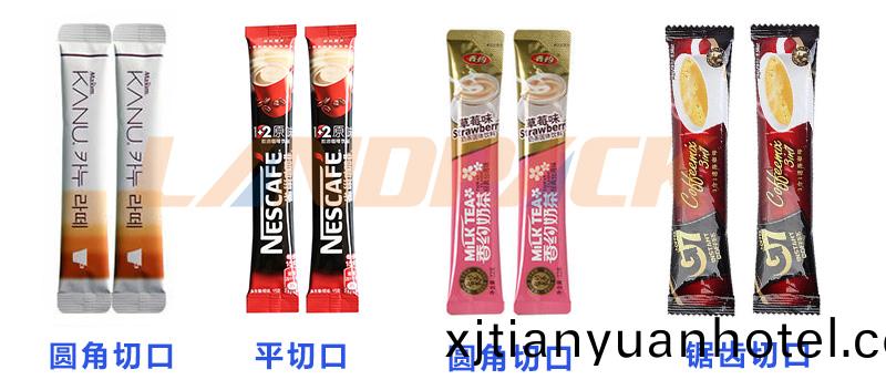 三郃一咖啡樣品