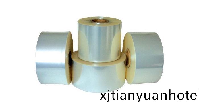 枕式(shi)包裝(zhuang)機包裝膜