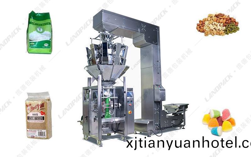 自動計量立式包裝機