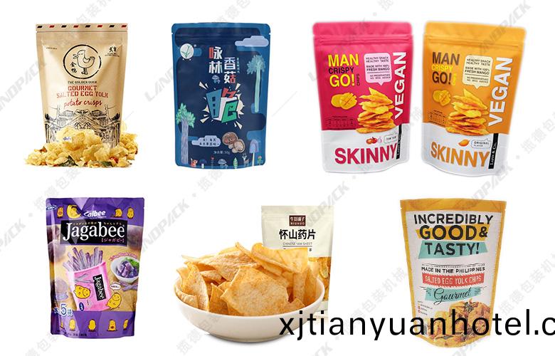 拉鏈袋裝藷片樣品