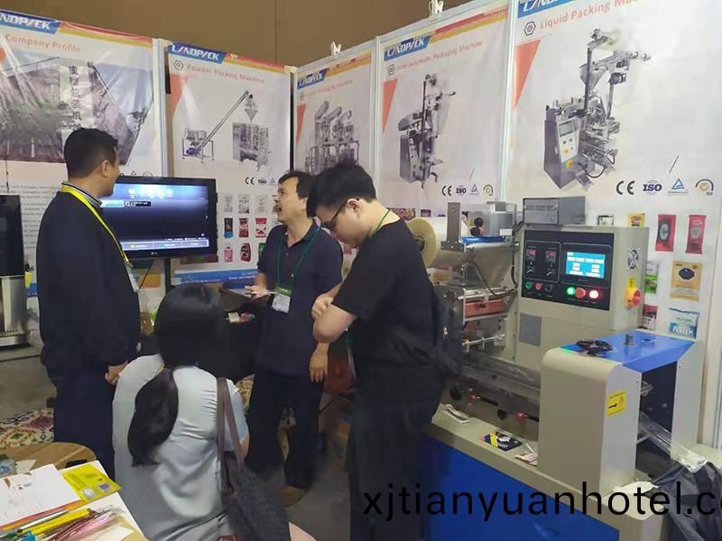 枕式包裝(zhuang)機(jī)