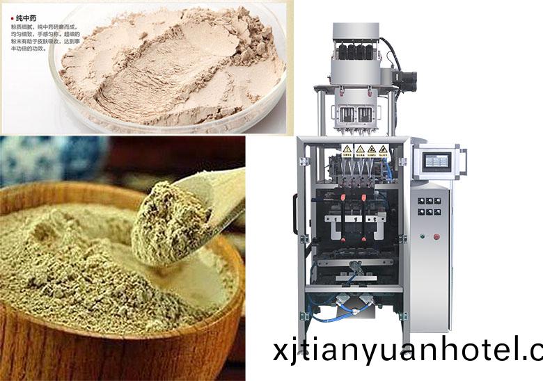 中藥(yao)粉末(mo)包裝機