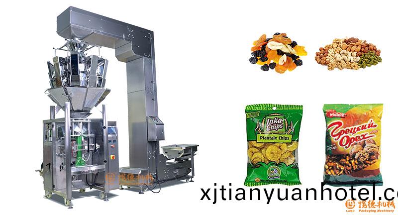 香蕉片(pian)包裝機(jī)