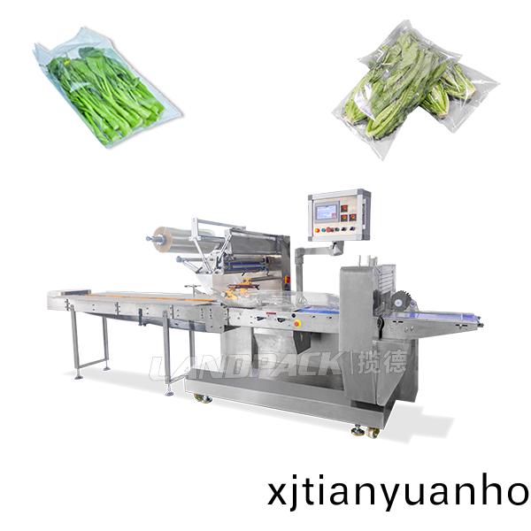 生(sheng)鮮蔬(shu)菜(cai)包裝機(ji)