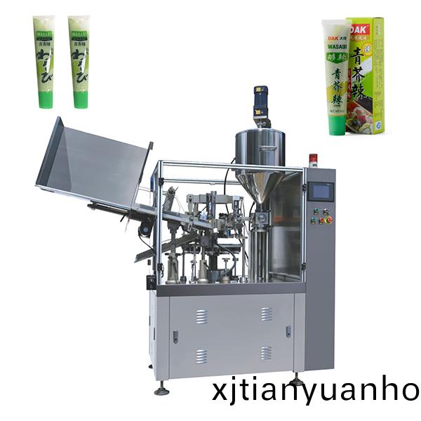 芥末膏灌裝(zhuang)封尾(wei)機(jī)