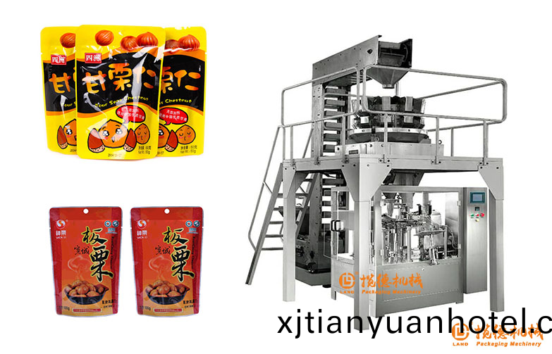 闆慄包(bao)裝(zhuang)機(jī)(ji)