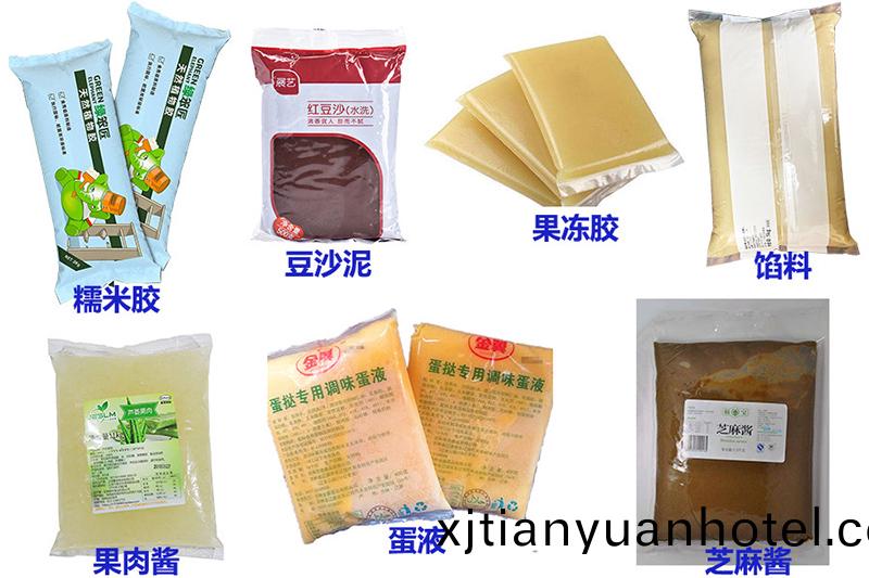 包裝樣(yang)品(pin)