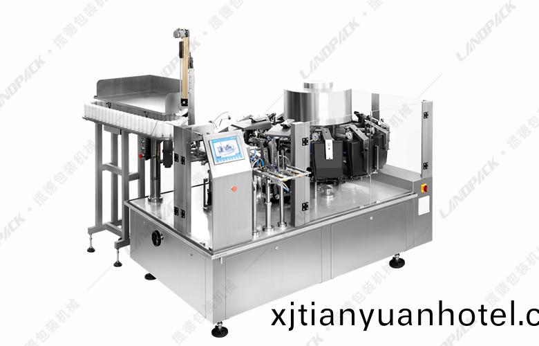 給袋式真空包裝(zhuang)機