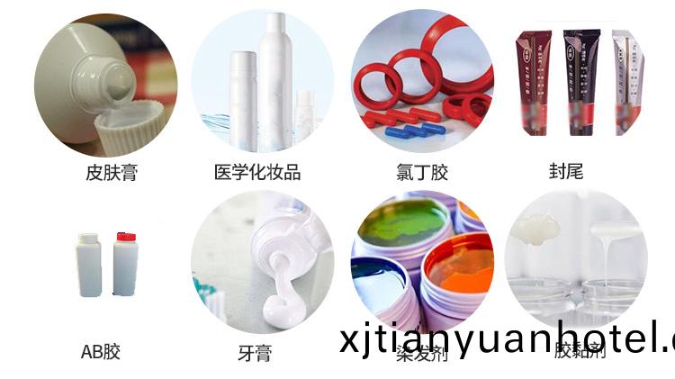 輭筦封尾機適用範(fan)圍