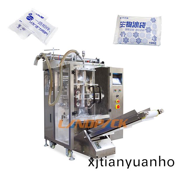 氷袋(dai)包裝(zhuang)機(ji)